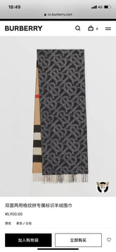China Replica Burberry Scarf 54usd Only